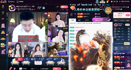 原配恭贺塔哥升神尊主播照片