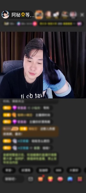 感谢1。睡死过去赠送天空游乐园1个