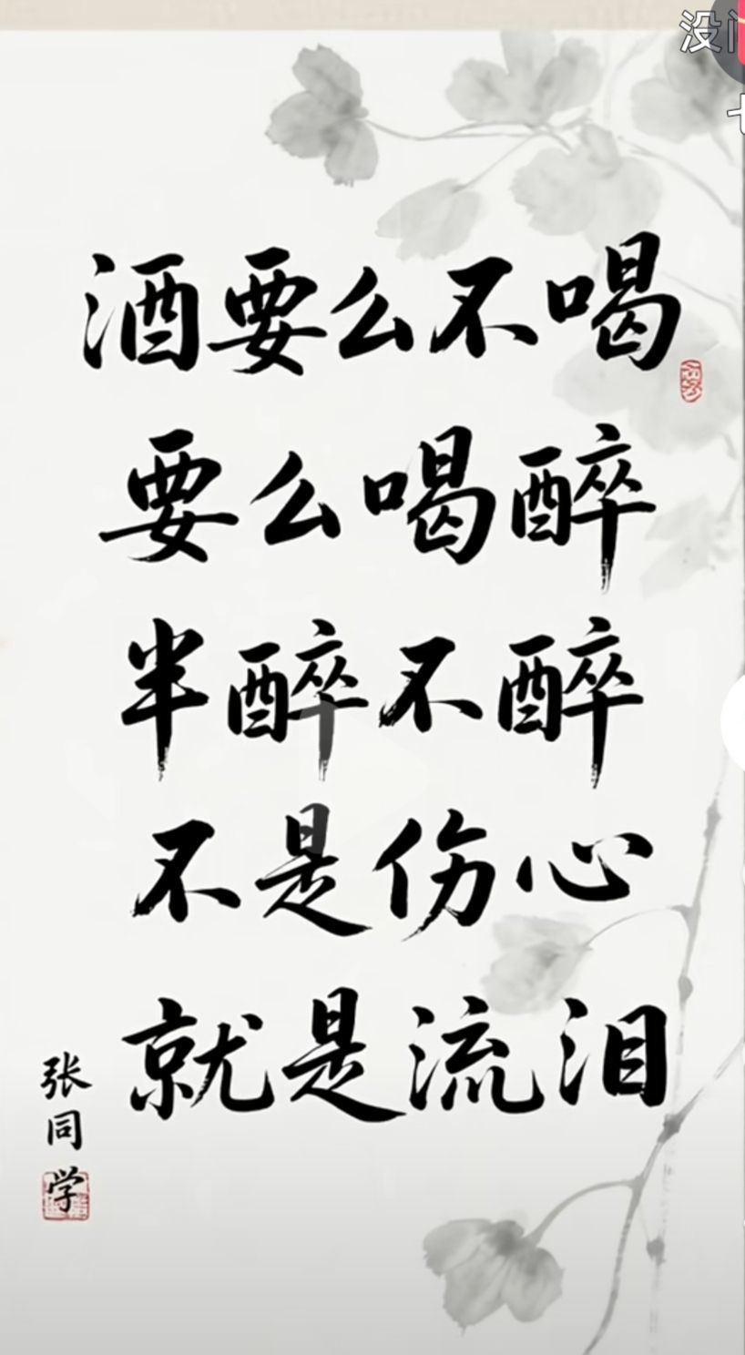萌新宝宝cbll的图片