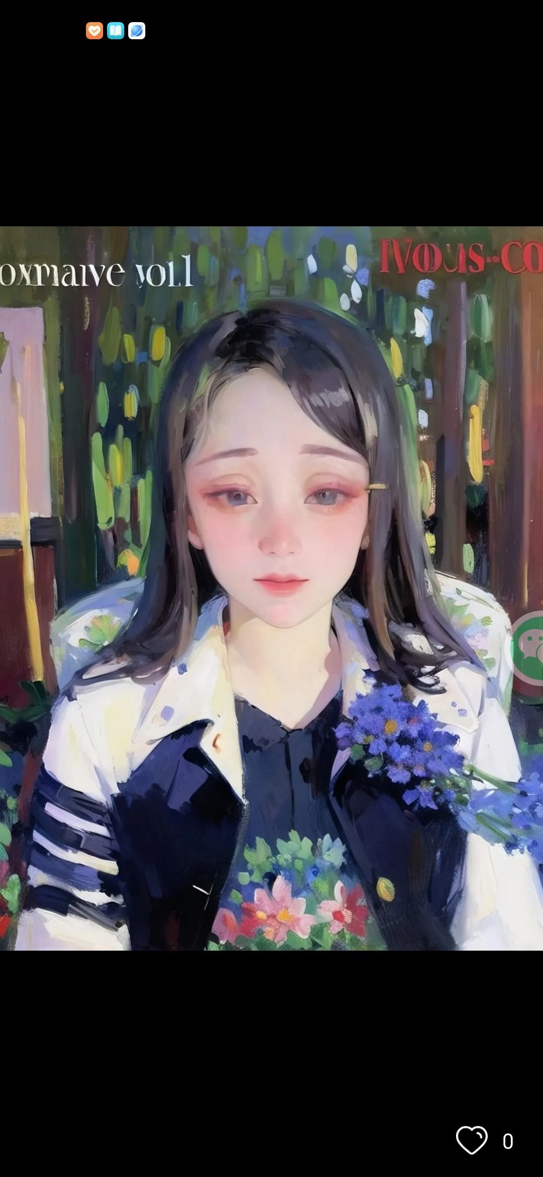 嗨，乔小乔求宠的图片