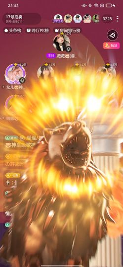 允儿🐷神皇级歌神主播照片