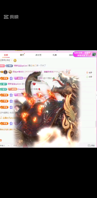 满满的安全感🥰