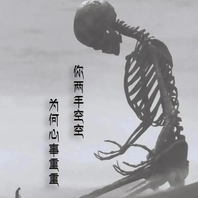 🍋、绽放情花海报