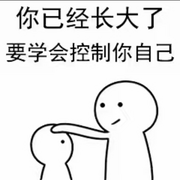 妮笑起来真好看的头像