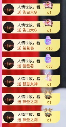 倾城静静贺看看哥帝皇的图片
