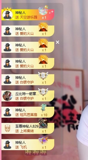 我是圈圈哇的图片
