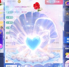 麦麦籽主播照片