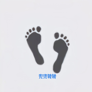 兜兜转转👣