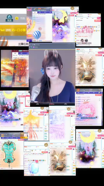 这世界上美好的东西有