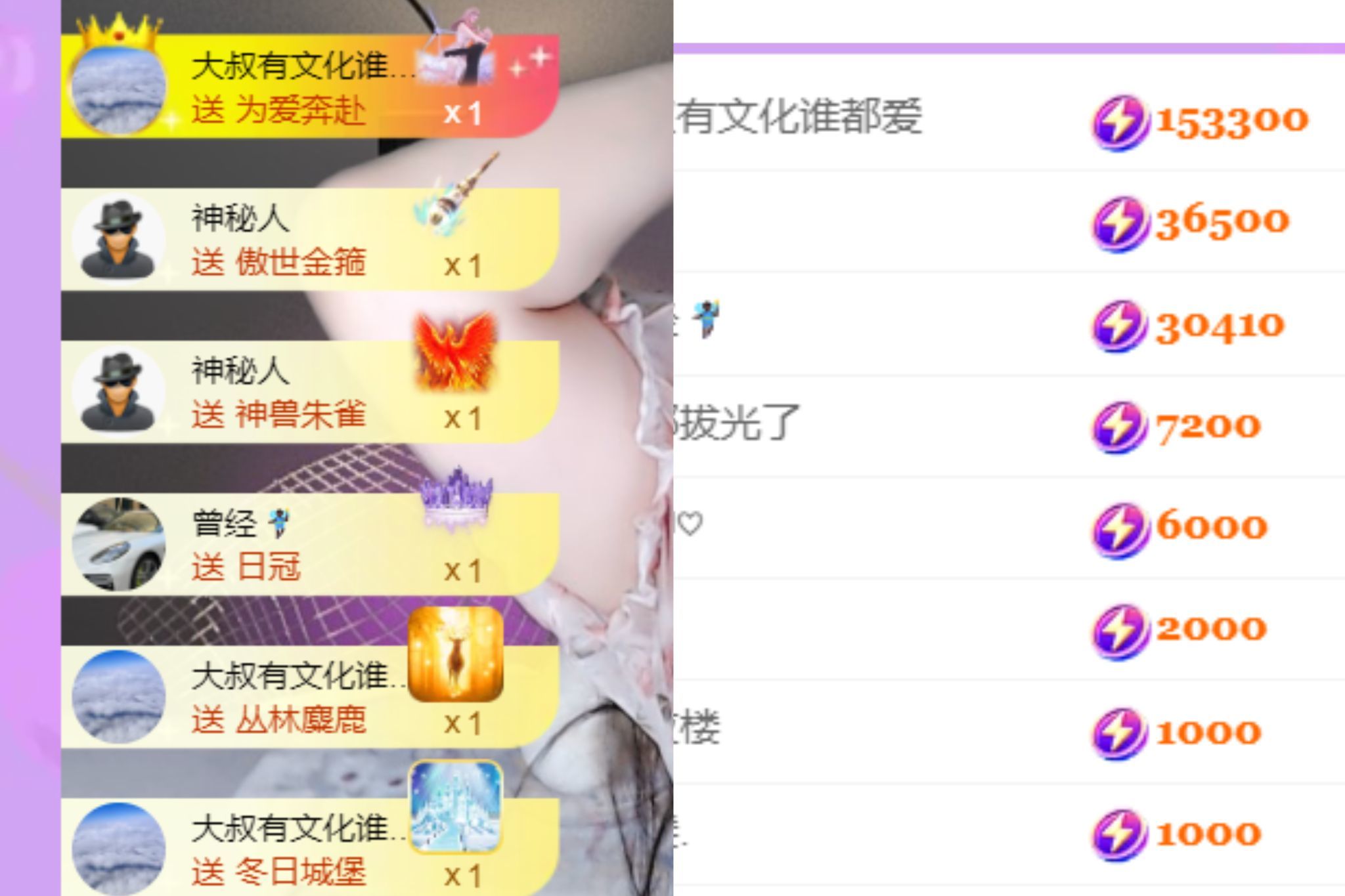 晟涵🎶唱歌主播的图片