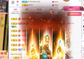 念安🎶安静唱歌主播照片