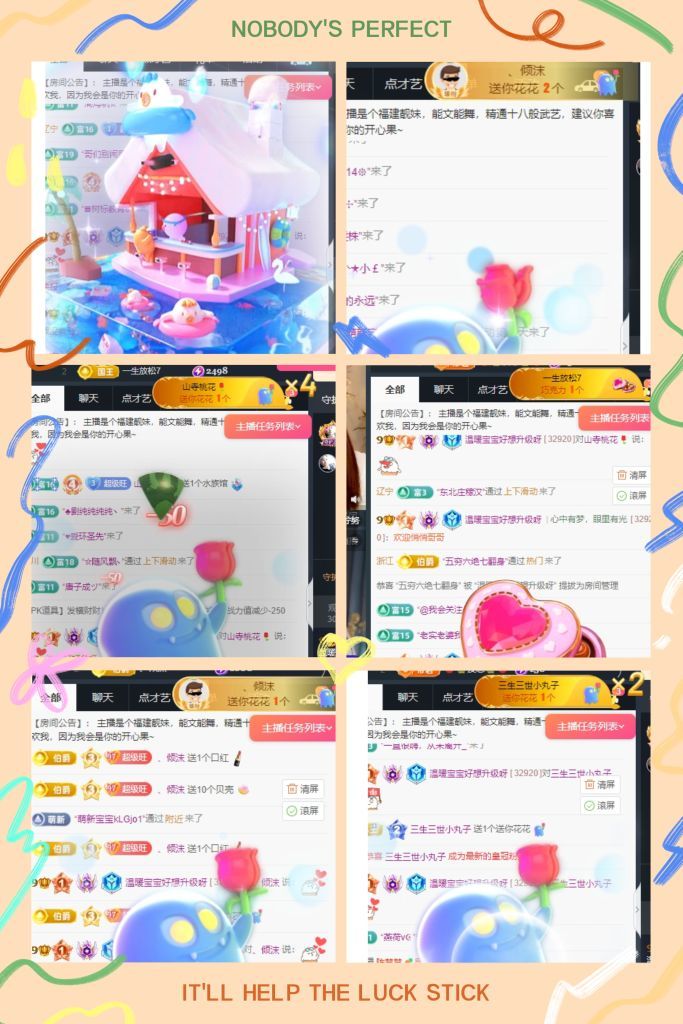 温暖宝宝周年啦💰的图片