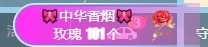 冰凌吖~的图片
