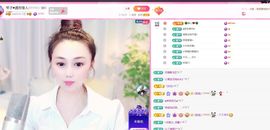 琴子♥遇有缘人主播照片