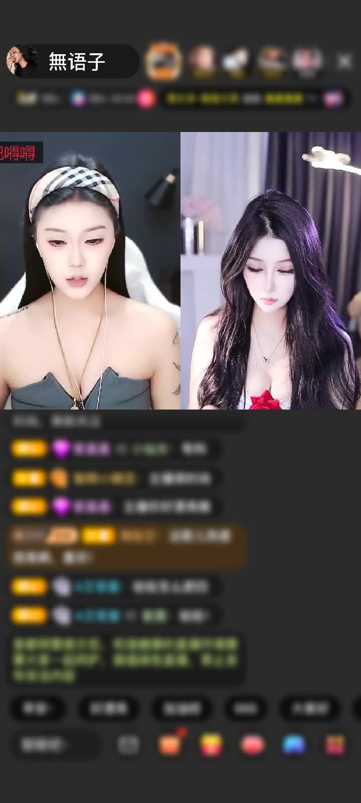 感谢神秘人赠送梦幻游乐园1个