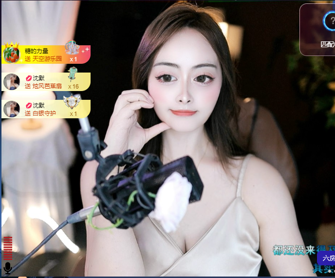 超甜糖经理深情演唱的图片