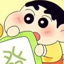 筱筱x8