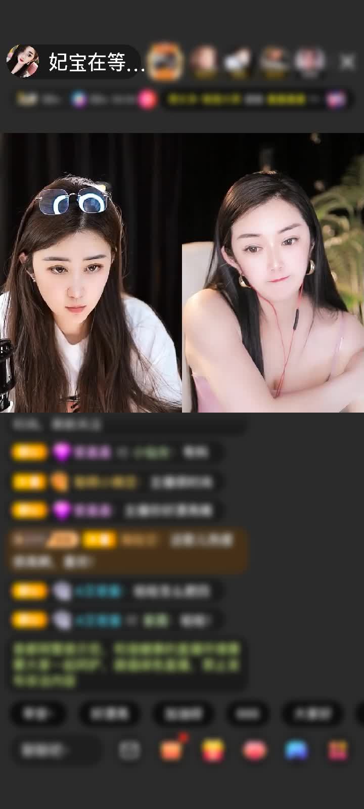 感谢神秘人赠送梦幻游乐园2个