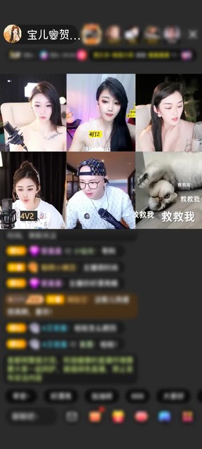 感谢o習慣①嗰亽の習慣o赠送告白气球 ...