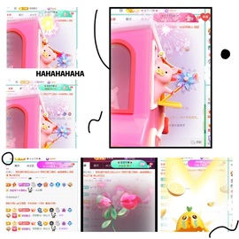 倾城🌸跳舞最哇塞的图片