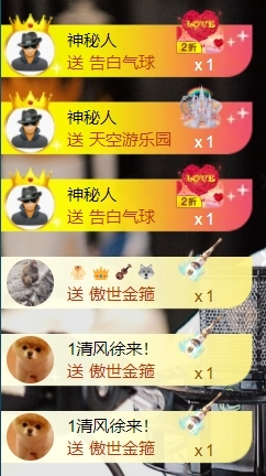 宝儿♚贺逛逛国公啦的图片