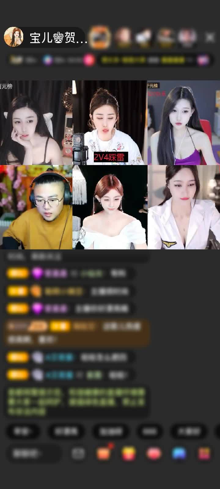 感谢神秘人赠送告白气球1个