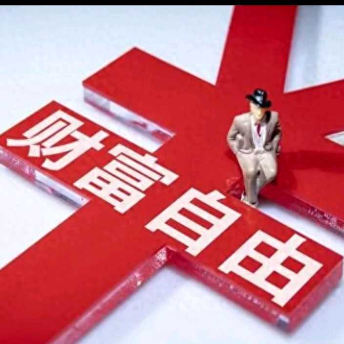 十拿久稳海报