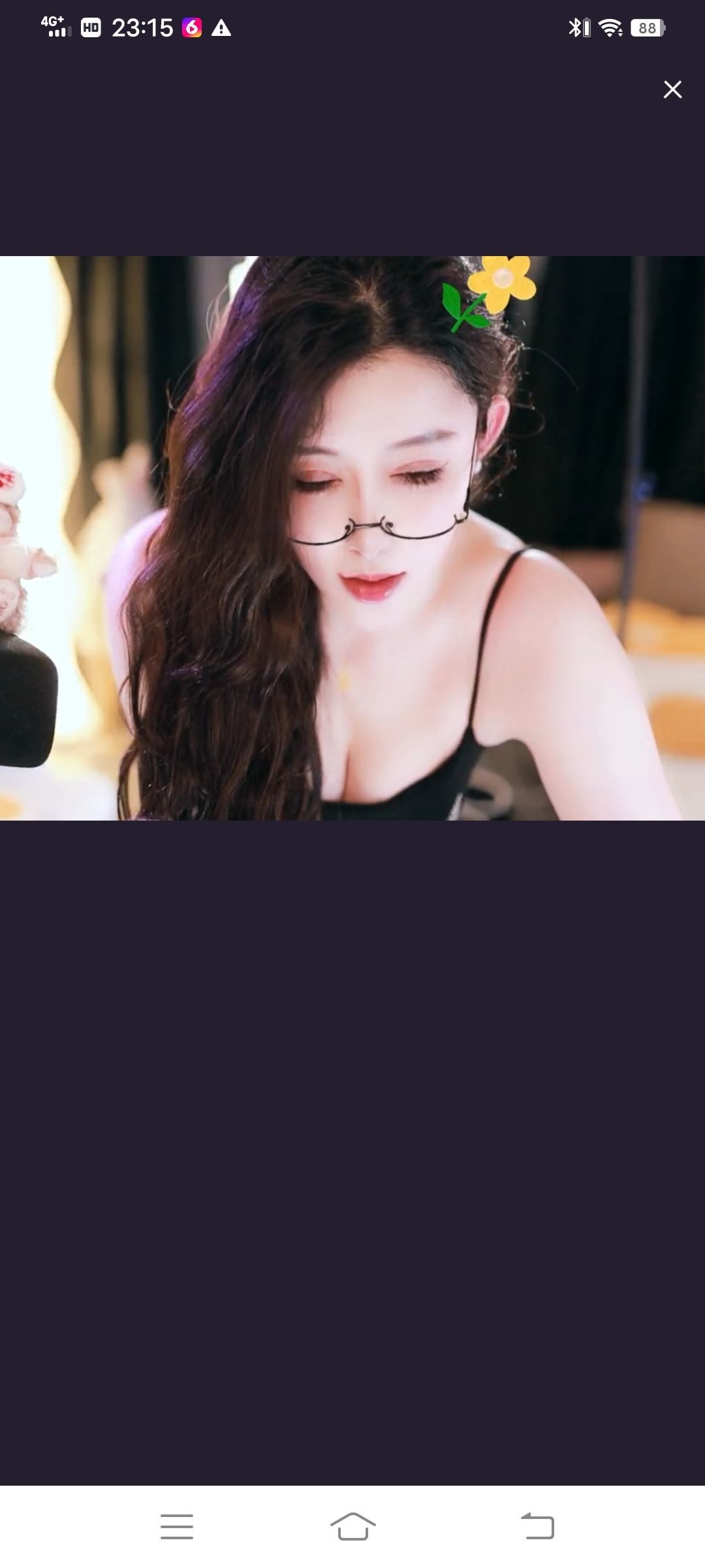 ♥╭静静家龍哥♥╭的图片