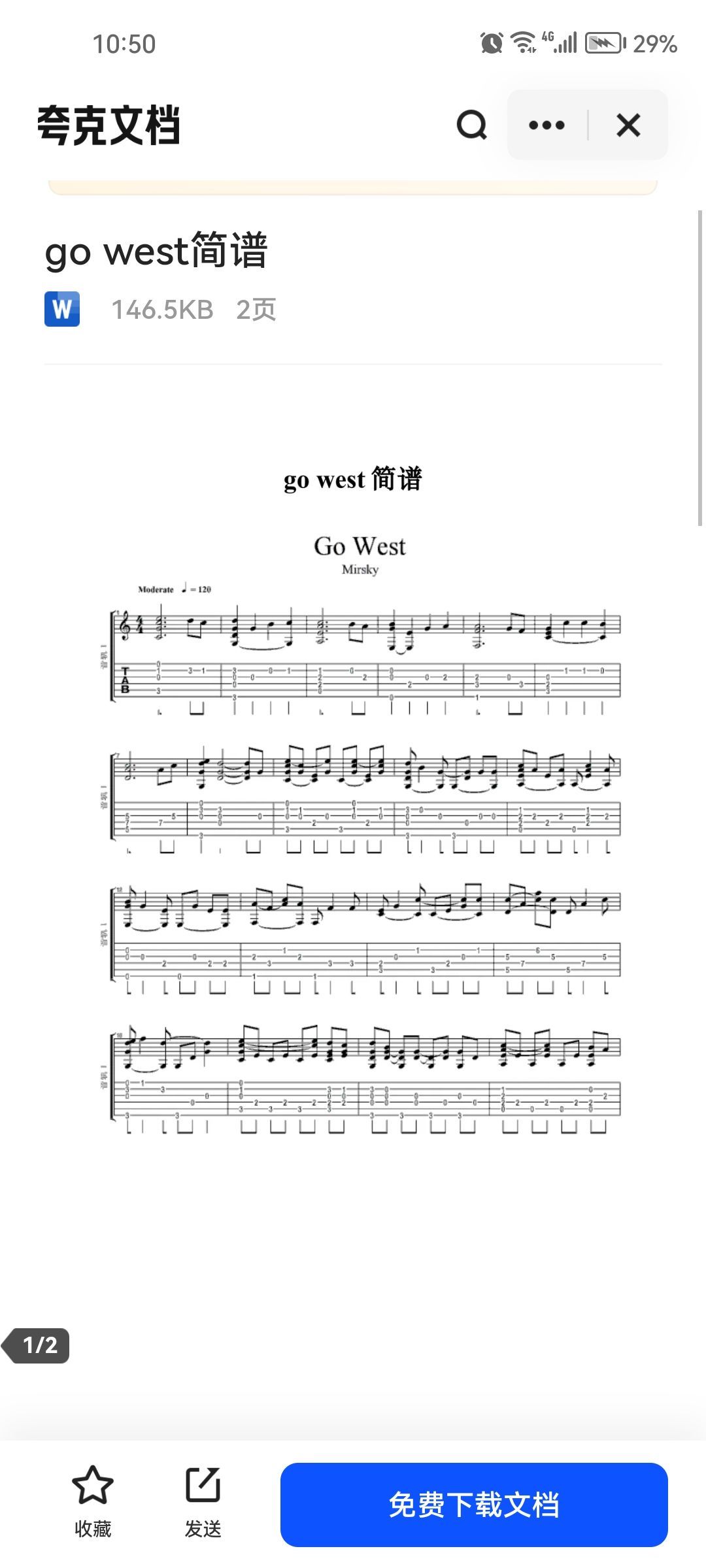 果果【唱歌🎤的人】的图片