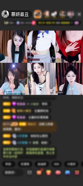 感谢美好人生!o5赠送告白气球1个