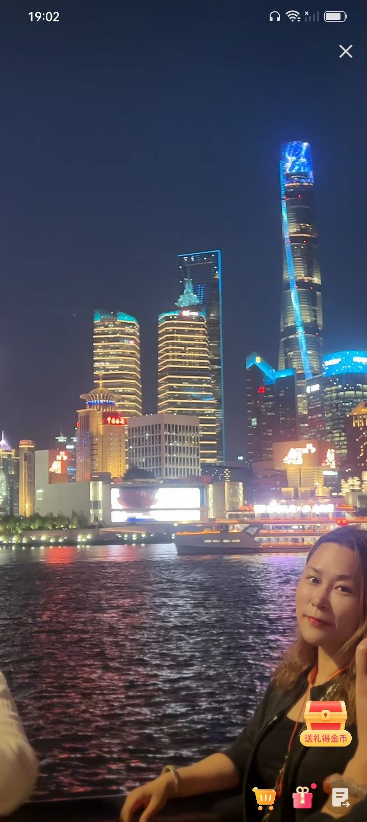 傲世_天下主播图片
