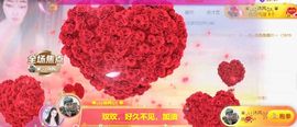 玟玟🌸越来越好主播照片