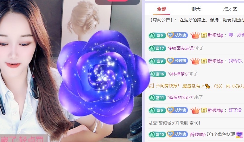 言欢♚求哥哥陪伴的图片