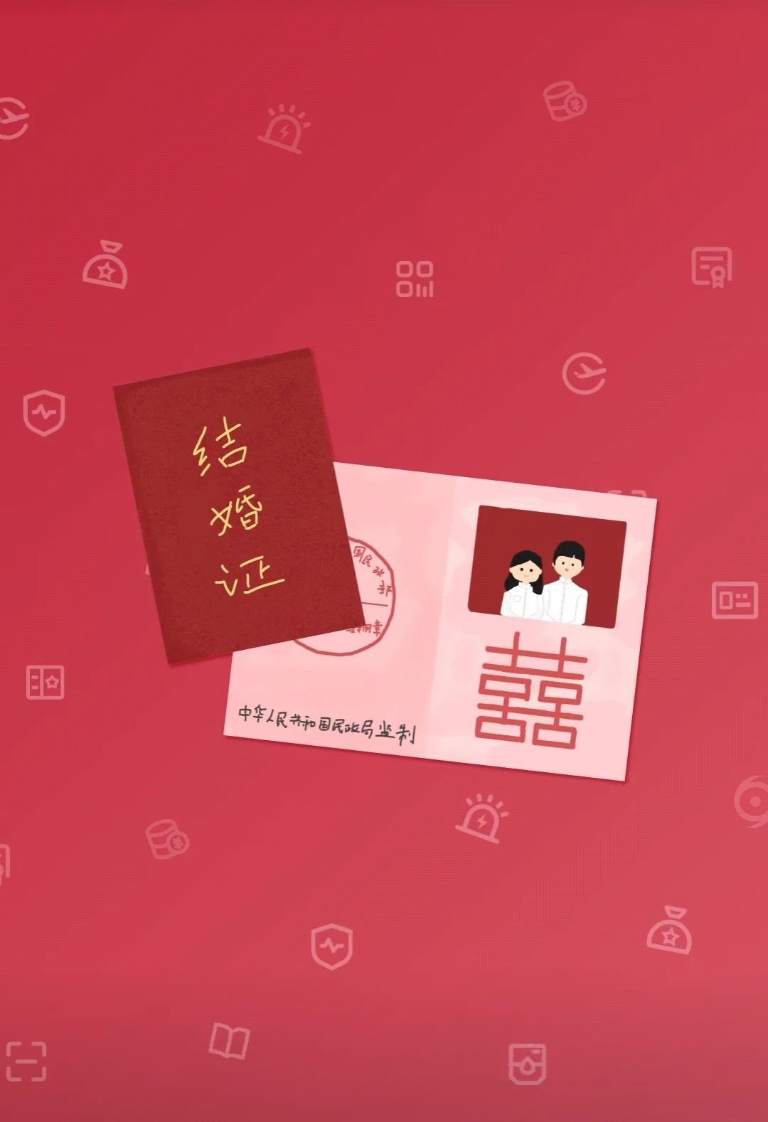 麦穗成熟倒计时的图片