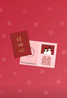 收割机检修维护中主播照片