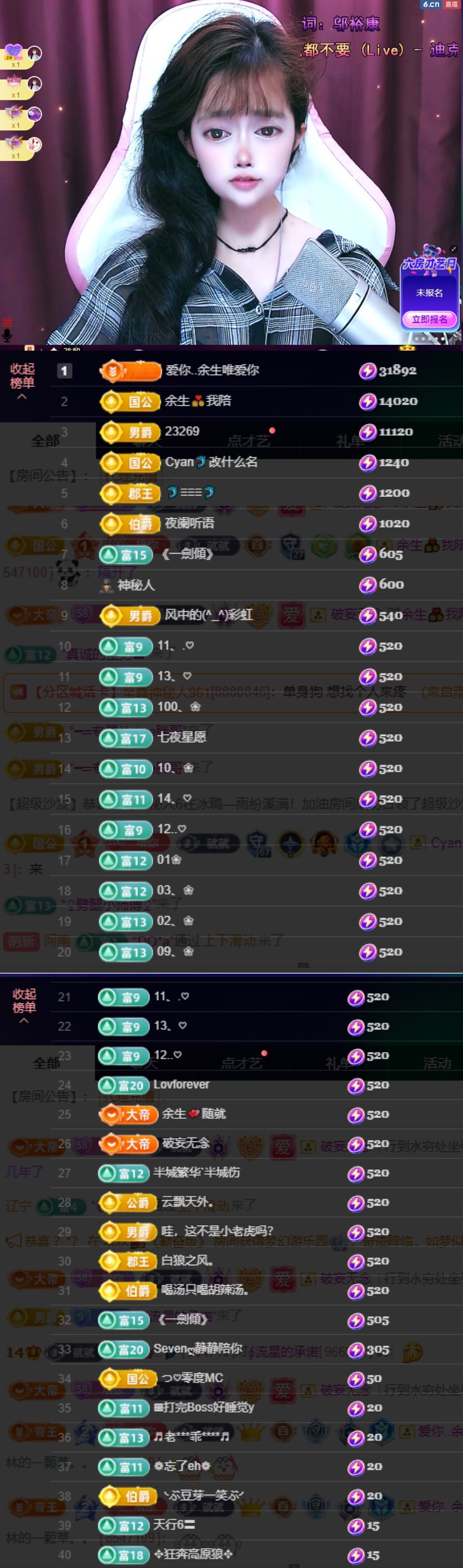 ..🐬的图片