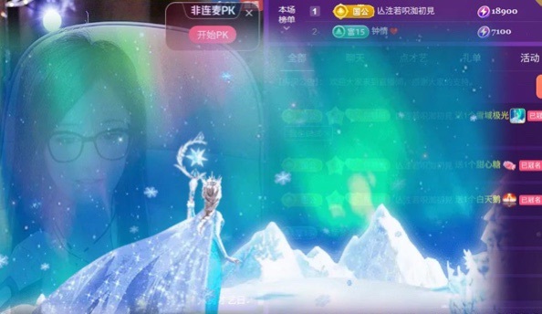 糖糖不甜🥰的图片