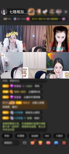 感谢╰☆十梦九有你赠送上缴工资1个