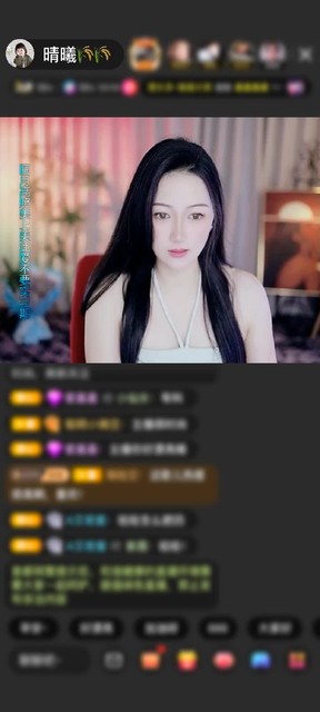 感谢❤爱哥❤赠送告白气球1个