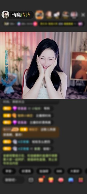 感谢❤爱哥❤赠送求婚1个