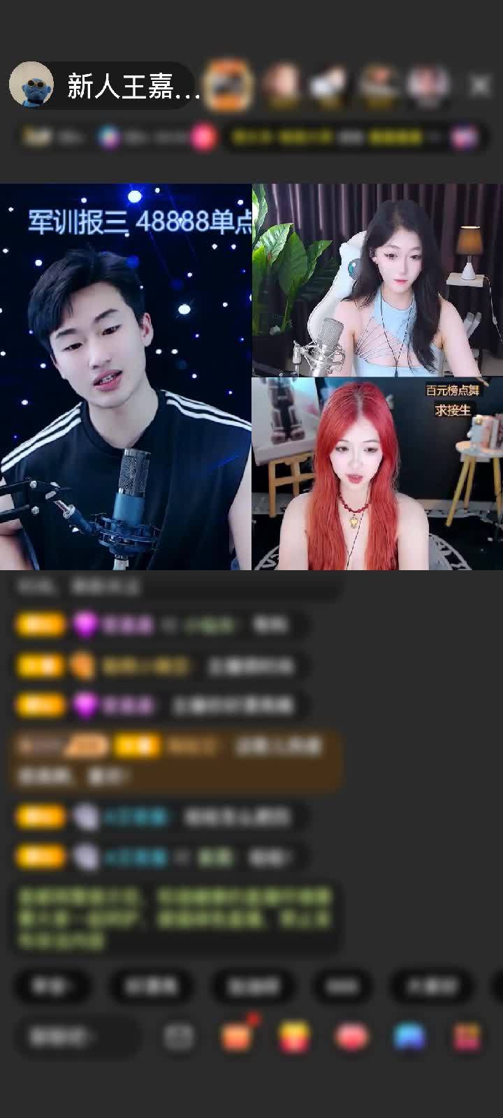 感谢至尊神秘人513赠送天空游乐园1个