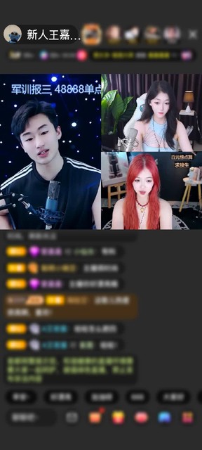感谢至尊神秘人513赠送天空游乐园1个
