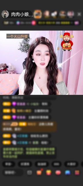 感谢依旧🍷飞翔赠送冰雪女王1个