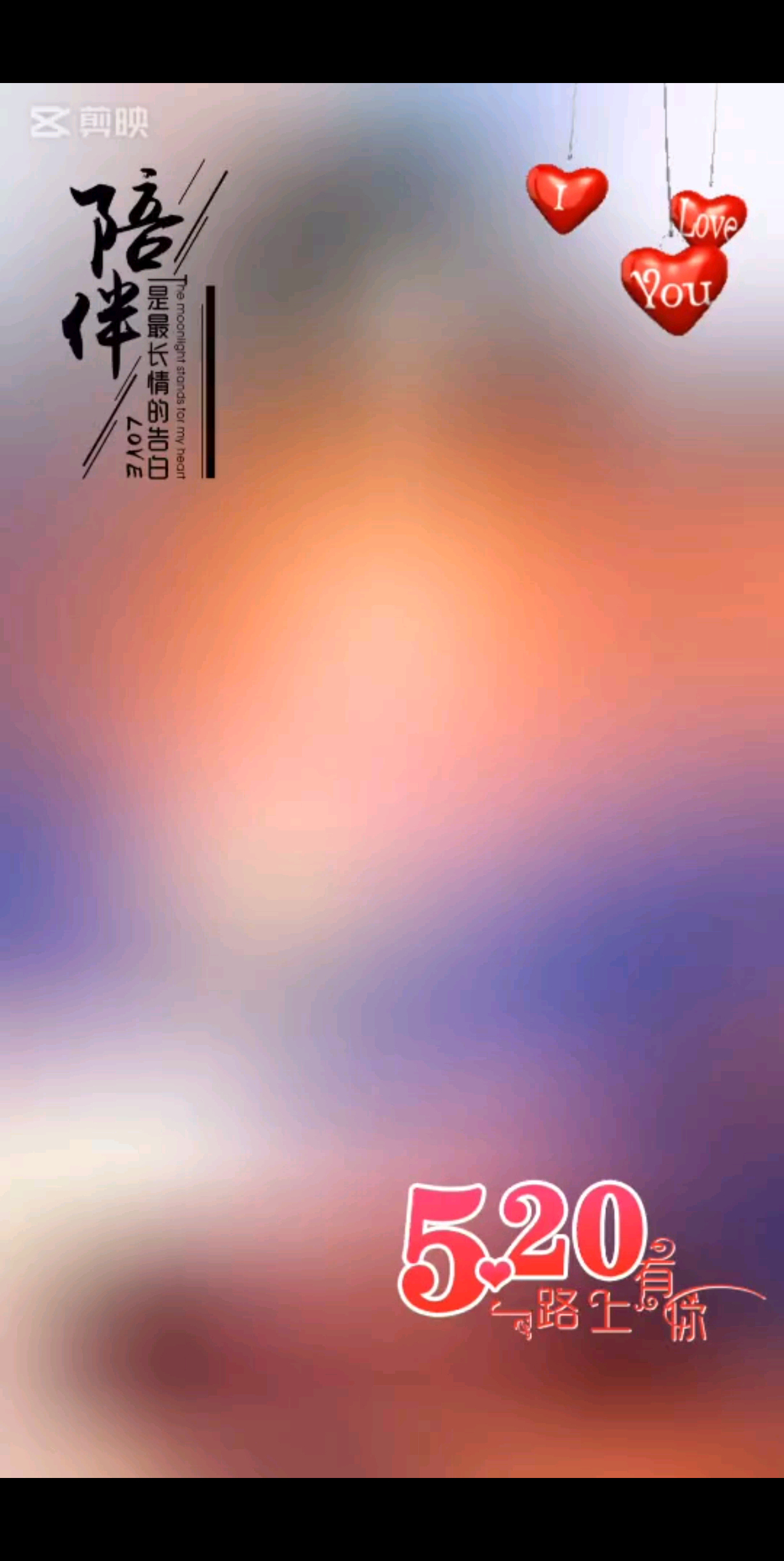 有一种幸福叫有人惦记谢大哥们