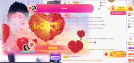 小葵葵葵葵葵。的图片