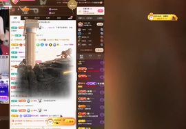 Lily喵的图片