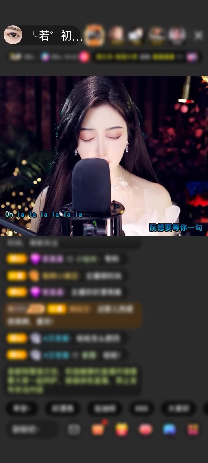 感谢运气若初见赠送天空游乐园1个