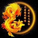 霸气凌然5