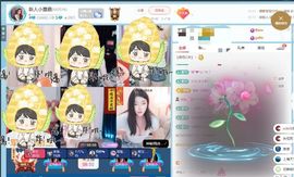 新人小麋鹿腰疼养病中主播照片
