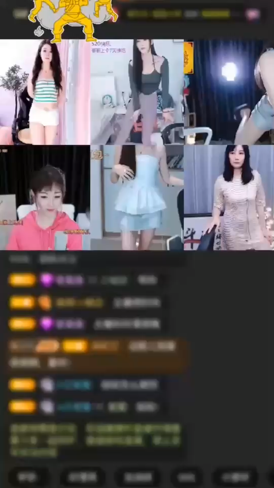 521和小满撞了个满